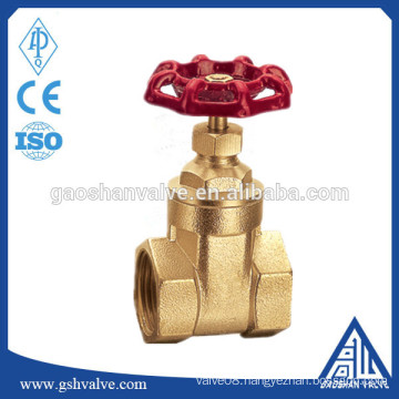 1/2" Female NPT Brass Gate Valve